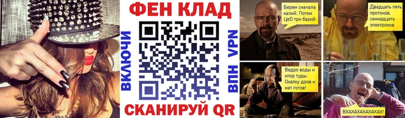 Amphetamine 98%  купить наркотик  Бородино 