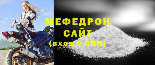 не бодяженный Баксан