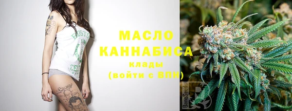 бошки Балабаново