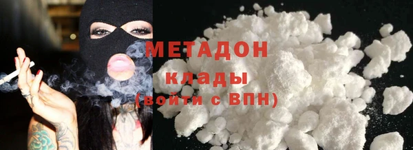 не бодяженный Баксан