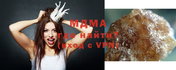 твердый Аркадак