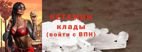 бошки Балабаново