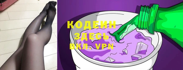 твердый Аркадак
