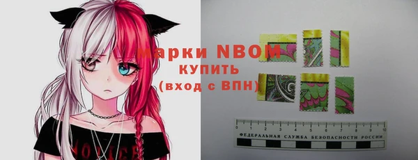 не бодяженный Баксан