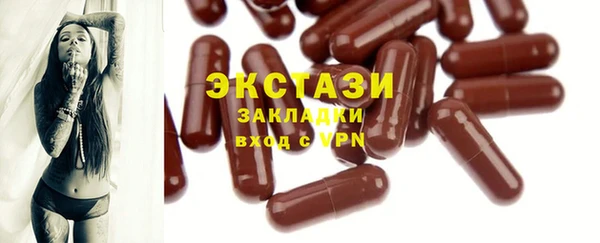 бошки Балабаново