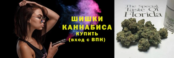 бошки Балабаново