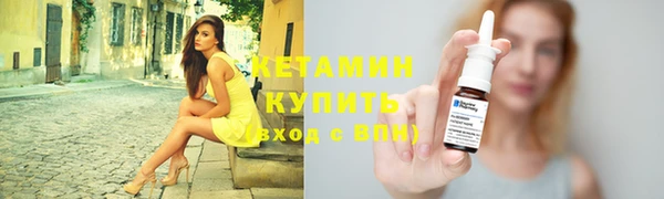 не бодяженный Баксан