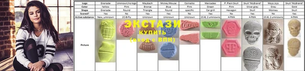 героин Арсеньев