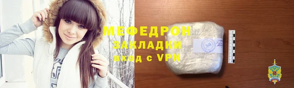 твердый Аркадак