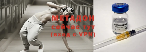 не бодяженный Баксан