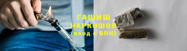бошки Балабаново