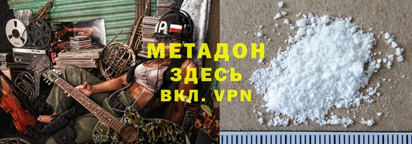 твердый Аркадак