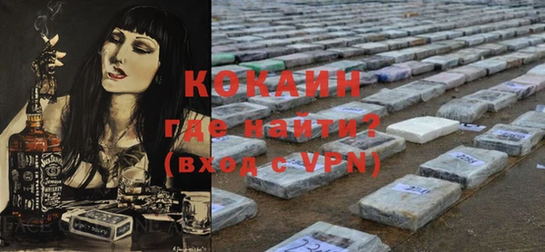 не бодяженный Баксан