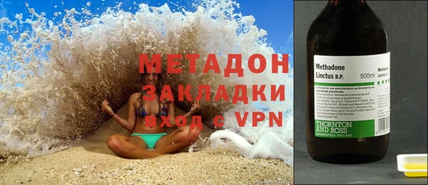 бошки Балабаново