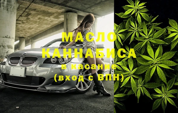 бошки Балабаново