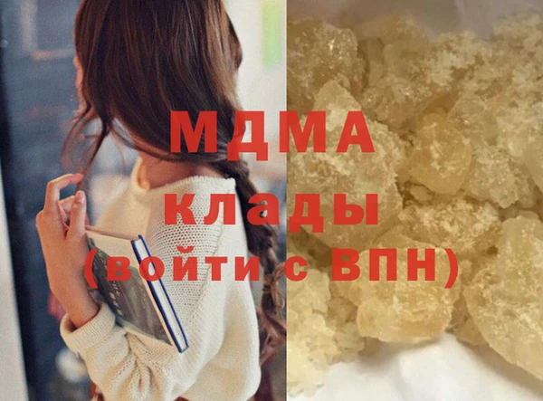 не бодяженный Баксан