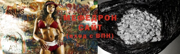 героин Арсеньев
