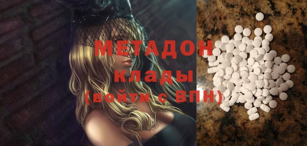 бошки Балабаново