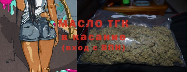 бошки Балабаново