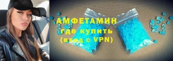 героин Арсеньев